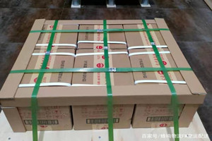 舟山普陀山航空托运酒水【机场货运当天